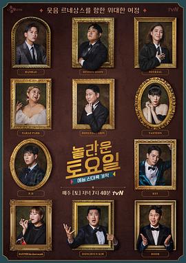 象山外贸网站优化推广