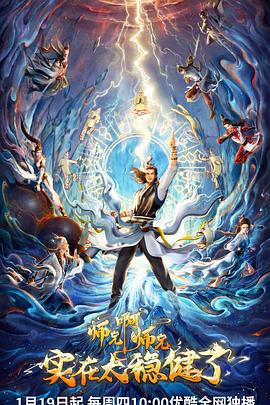 常州什么是网站优化