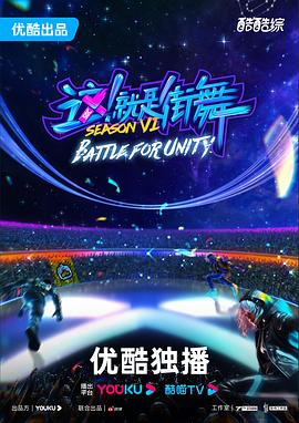 南京seo优化战略